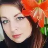 Отзыв от Эльвира Горбачева