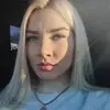 Отзыв от Александра Козловская